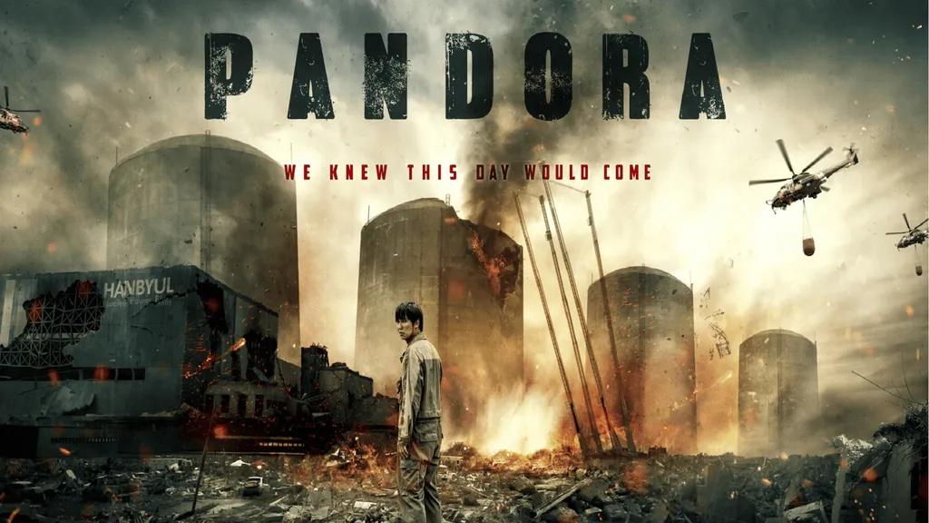 Pandora_Poster (Copy)