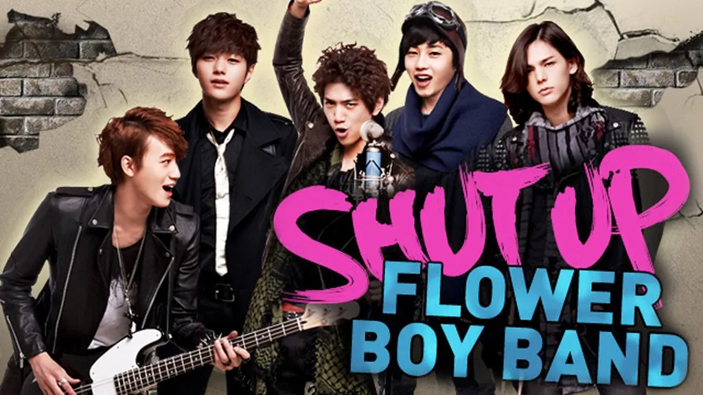 Shut Up Flower Boy Band (2012)