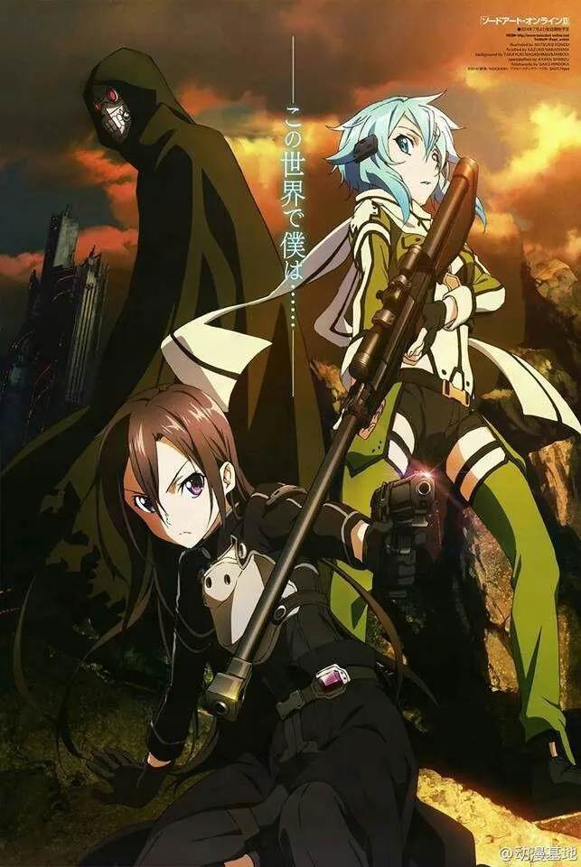 Why Sword Art Online Isn't the Worst Anime of All Time-demhanvico.com.vn