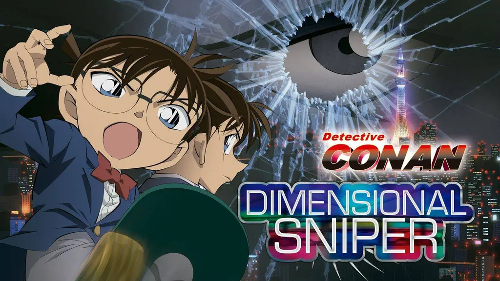 Detective Conan 18_Poster (Copy)