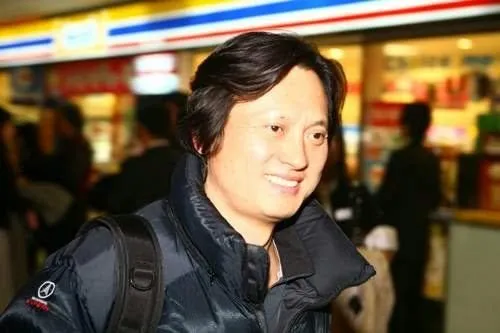 Presiden Park (Kim Byeong Ok)