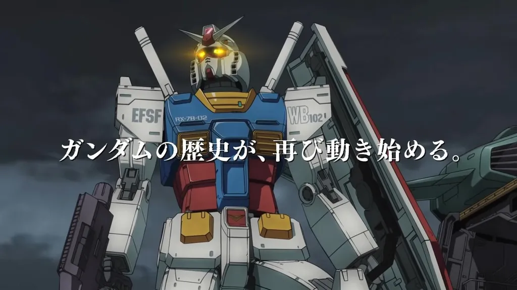 Review Mobile Suit Gundam Cucuruz Doans Island_Sinopsis_