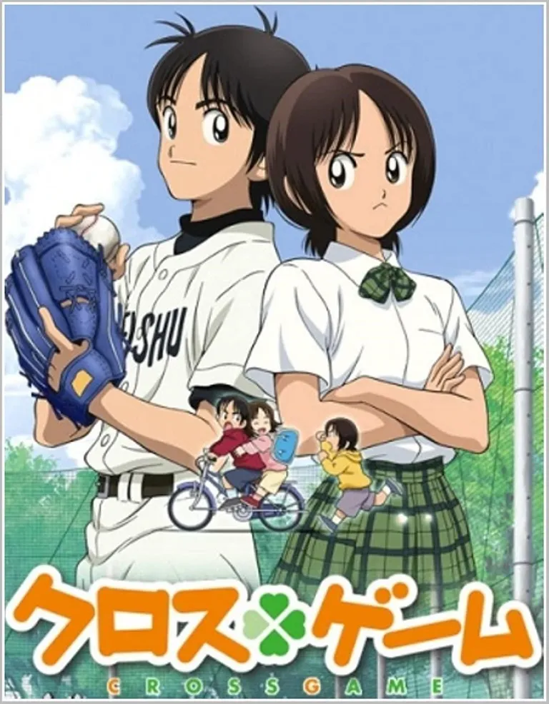 anime olahraga_Cross Game_