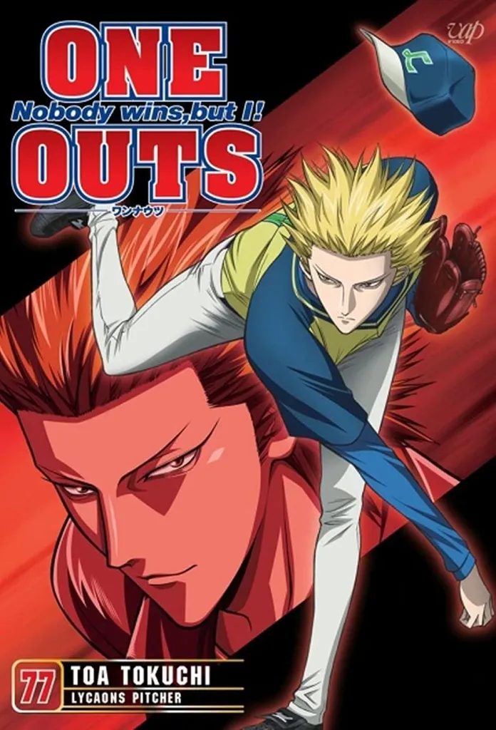 anime olahraga_One Outs_
