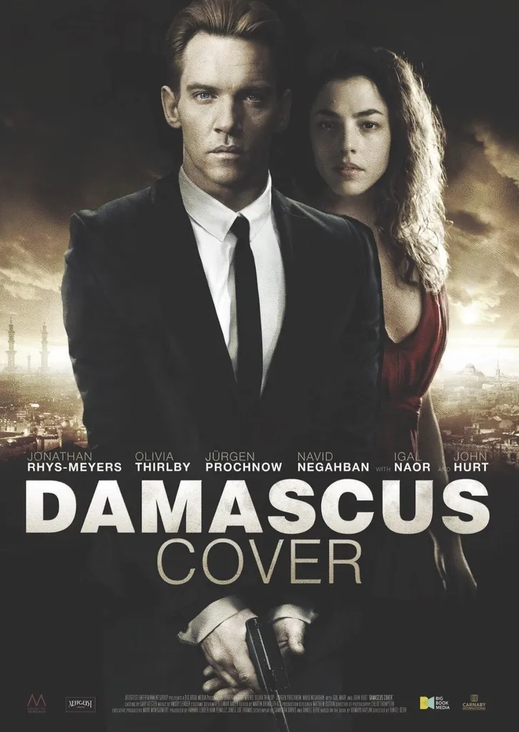 damascus-cover-1_