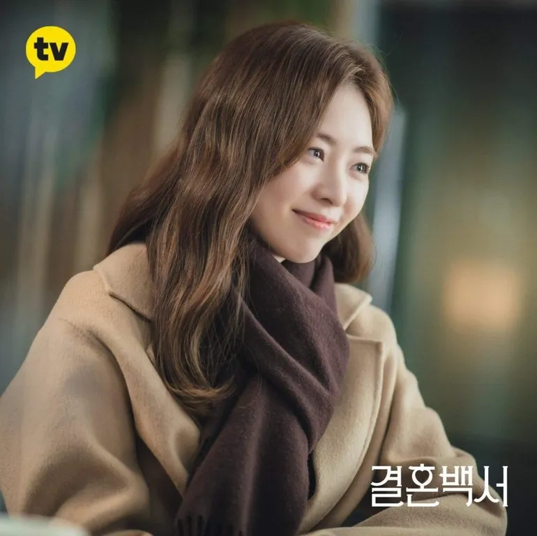 Kim Na Eun (Lee Yeon Hee)