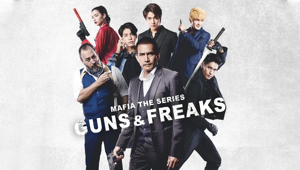 Mafia The Series Guns and Freaks_