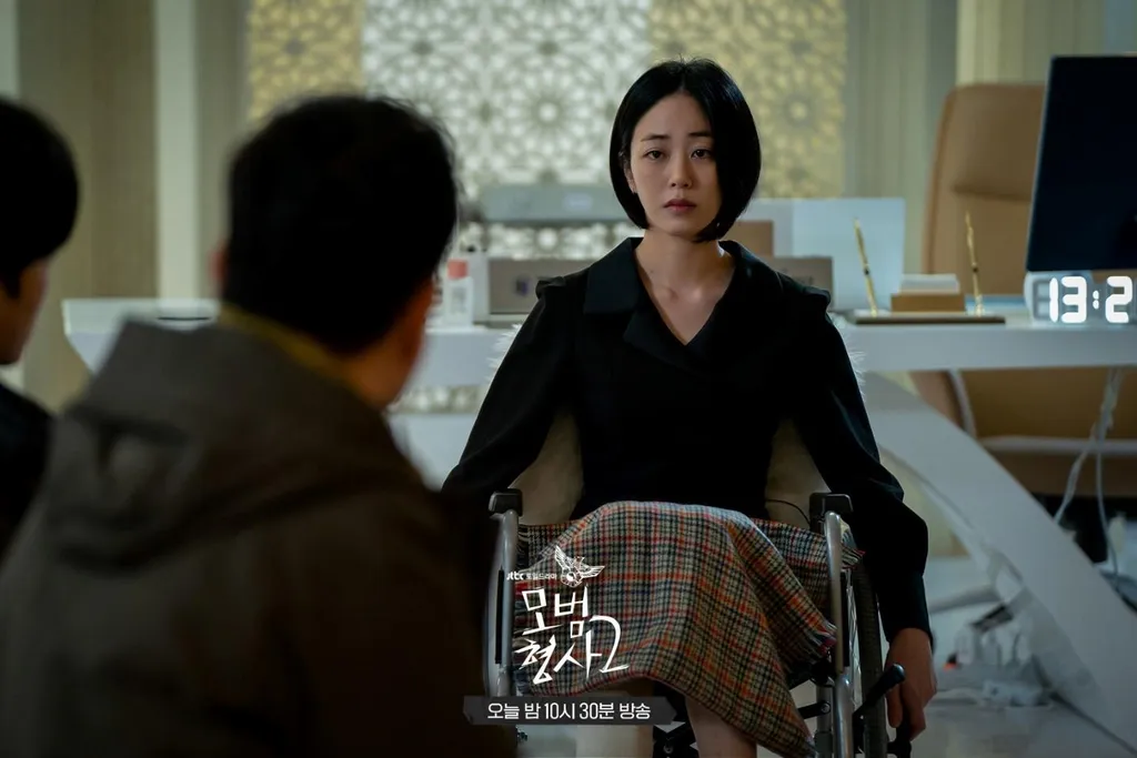 drama kim hyo jin-1_