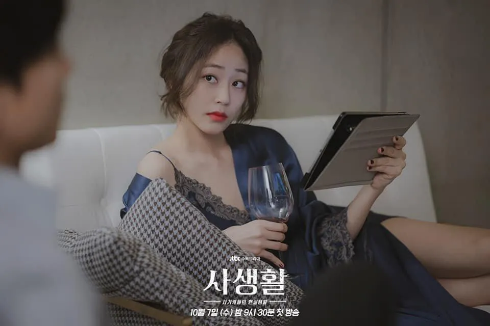 drama kim hyo jin-2_