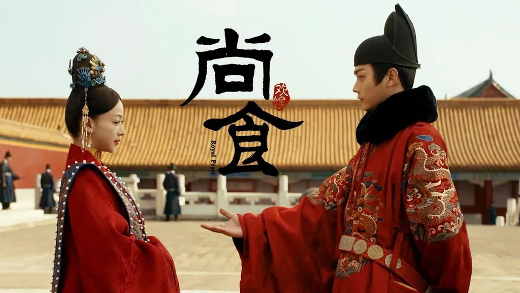 drama china terbaik_Royal Feast_