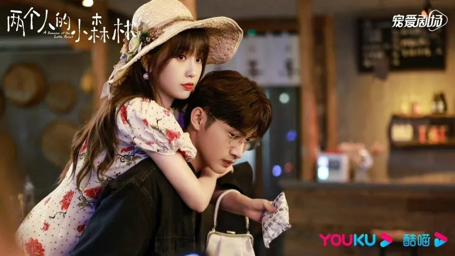 review A Romance of the Little Forest_Esther Yu dan Vin Zhang Tampil Luar Biasa_