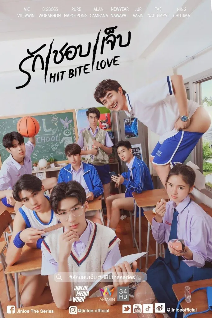 drama bl thai baru_Hit Bite Love_