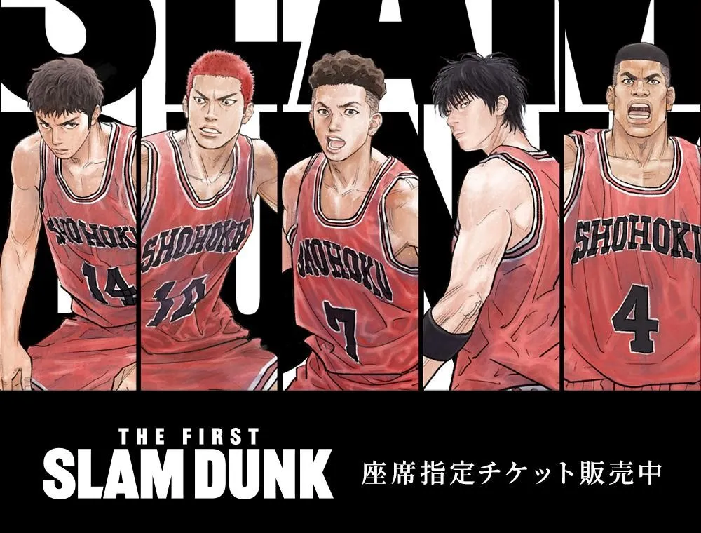 Review The First Slam Dunk_sinopsis_