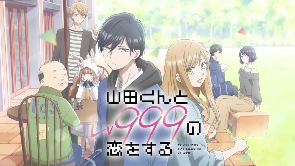 anime spring_My Love Story with Yamada-kun at Lv999_
