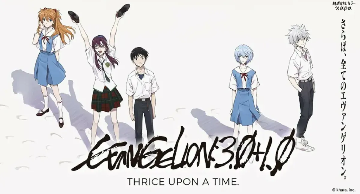 kumpulan film anime_Evangelion 3.0+1.01 Thrice Upon a Time_