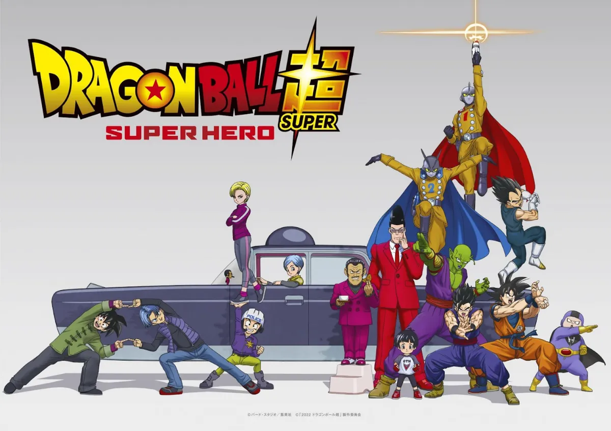 urutan film dragon ball_Dragon Ball Super Super Hero_