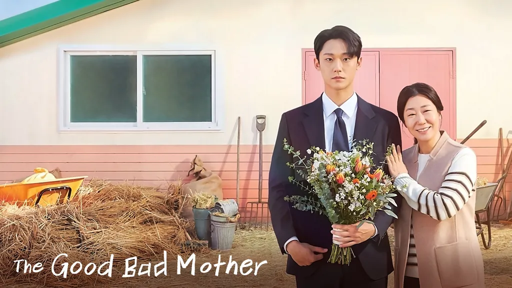 The Good Bad Mother (2023)_